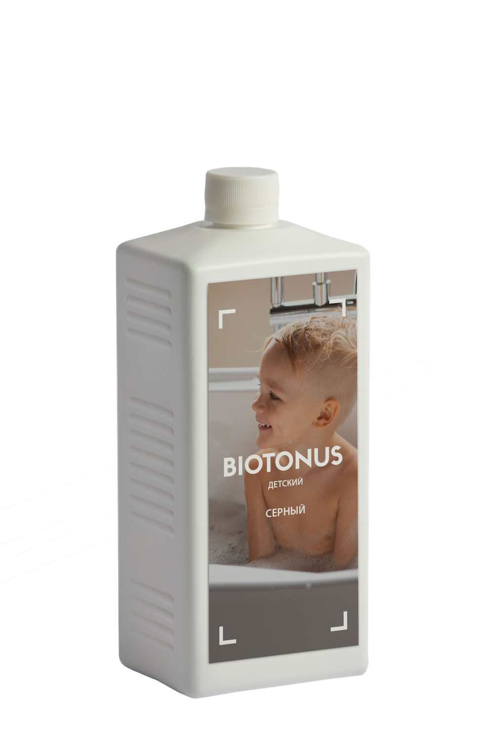 Жидкий концентрат для ванн BIOTONUS Серный Детский 1000 мл