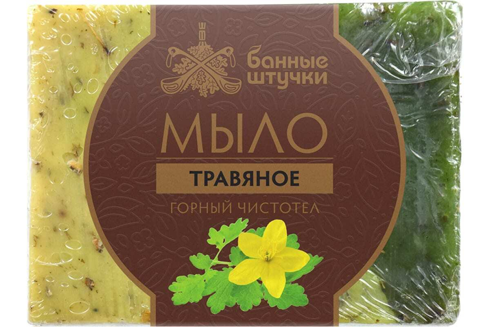 МЫЛО ГЛИЦЕРИНОВОЕ РУЧ РАБОТЫ БШ ГОРНЫЙ ЧИСТОТЕЛ 100Г 33431