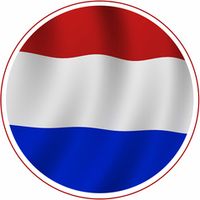 Нидерланды