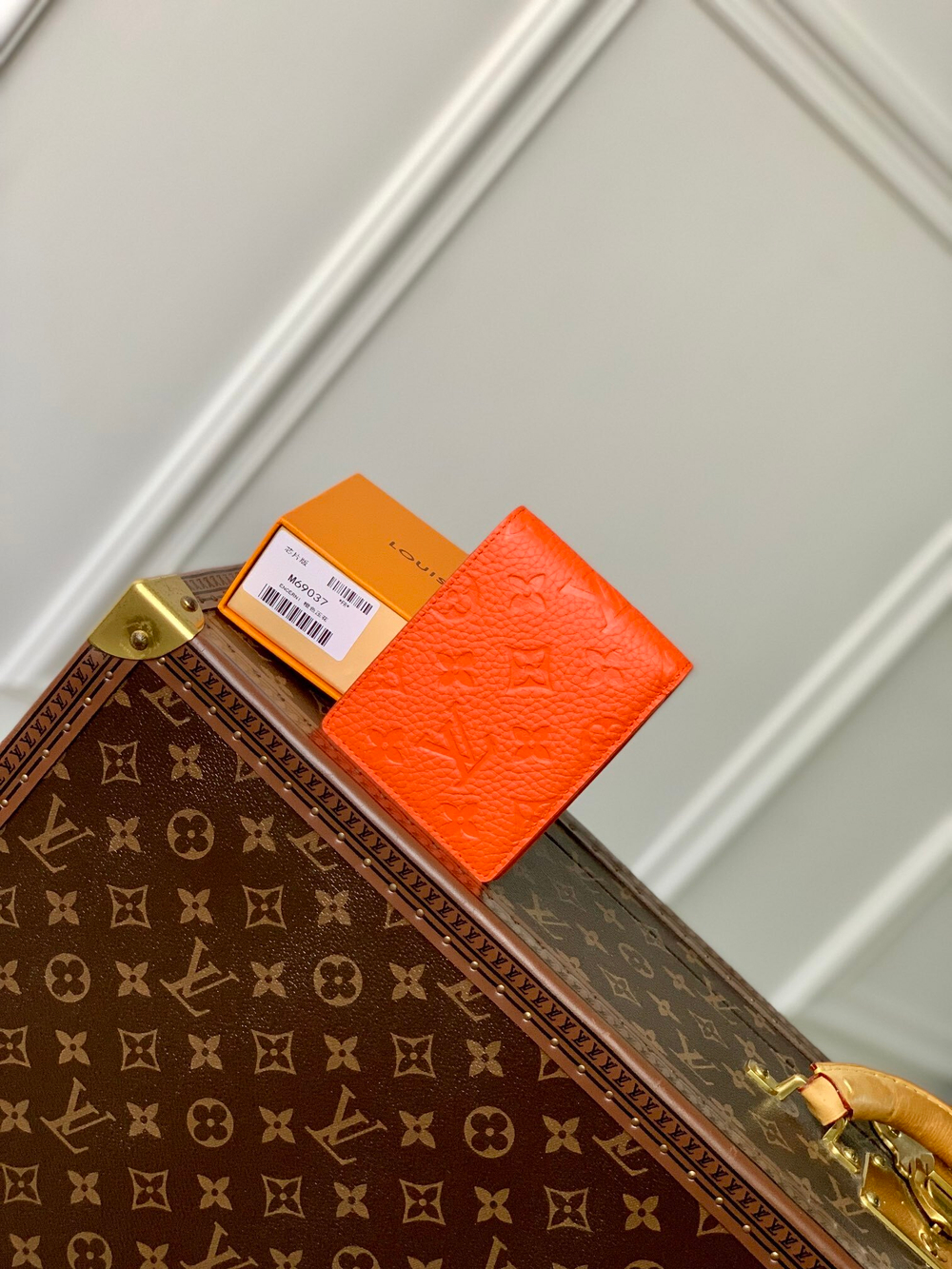Louis Vuitton Multiple Wallet