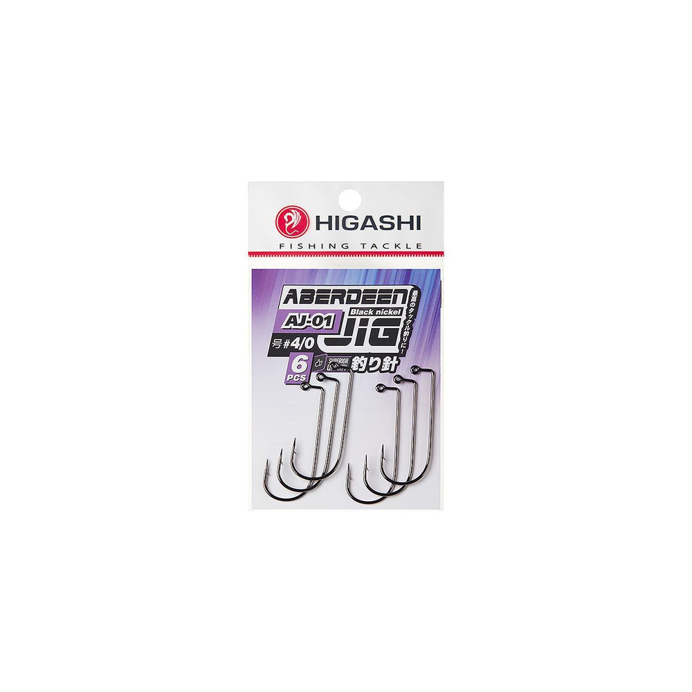 Крючок офсетный HIGASHI Aberdeen Jig AJ-01 #2 Black nickel