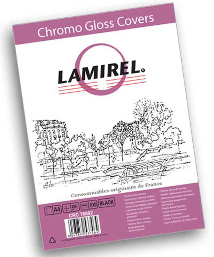 Обложки Lamirel Chromolux A4, картонные, глянцевые, цвет: черный, 230г/м², 100шт