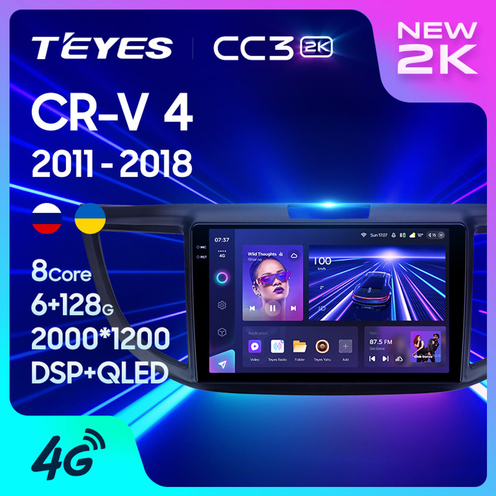Teyes CC3 2K 10,2"для Honda CR-V 2011-2018
