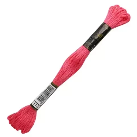 Мулине 'Bestex' (8м) (116)