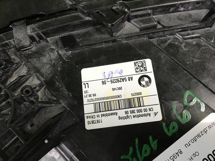 Фара правая BMW X3 G01 (2021-н.в.) LED