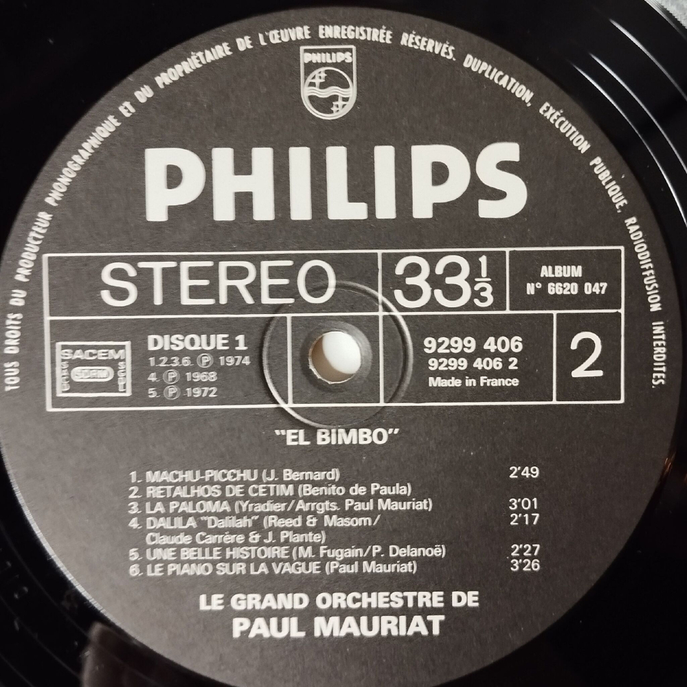 Винтажная виниловая пластинка LP Поль Мориа Le Grand Orchestre De Paul Mauriat El Bimbo (France 1975) Dalila