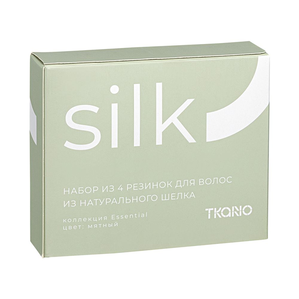 Набор из 4 шелковых резинок для волос мятного цвета из коллекции Essential