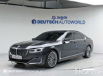 BMW 7 Series (G11) 740Ld xDrive Design Pure Excellence (05.2020)