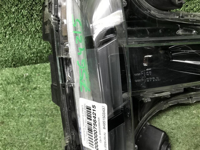 Указатель поворота Chery Tiggo 7 Pro Max (22-24)