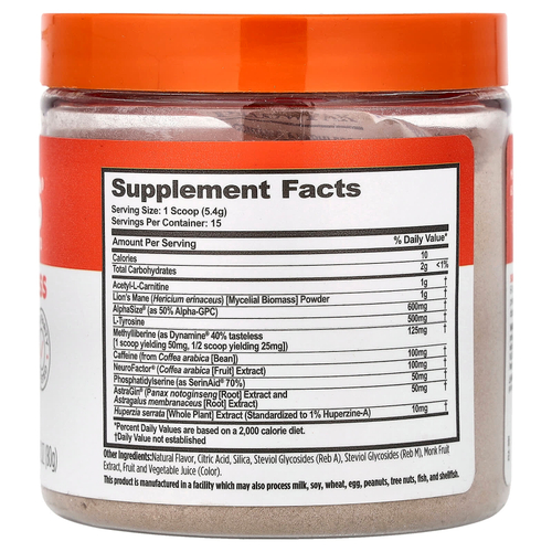 The Genius Brand, Consciousness, снежный кокос, 80 г (2,82 унции)