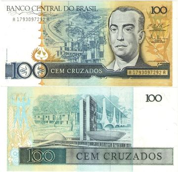 100 крузадо 1987 Бразилия