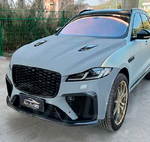 Карбоновый обвес SVR для Jaguar F-Pace 2016-2020 Ягуар СВР