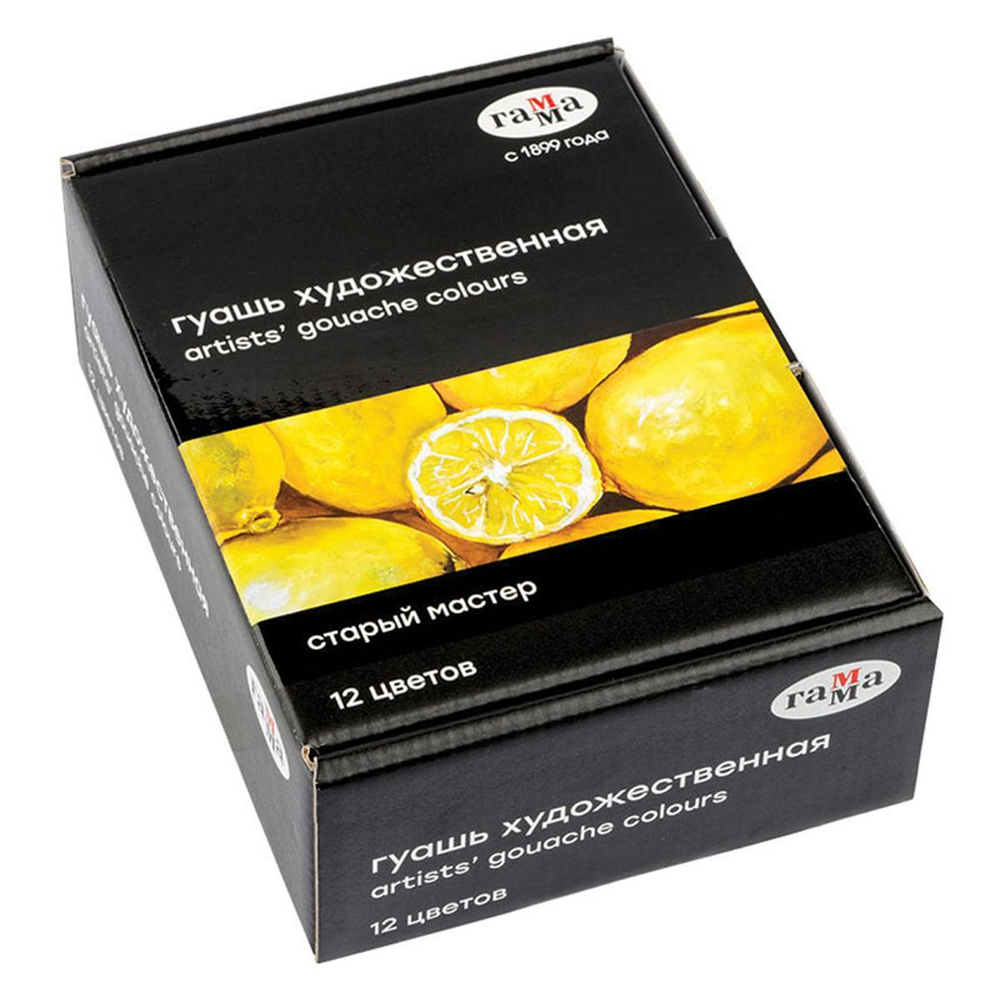 Гуашь художественная 12 цветов 40 мл "Старый мастер" (Гамма)