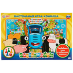 Игра-ходилка "Синий Трактор. Воображайки" 4650250506829 (Умные игры)