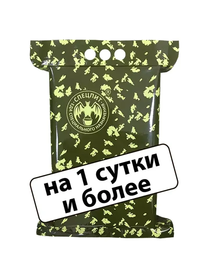 Сухпай ИРП-Ус (усиленный-Стандарт)
