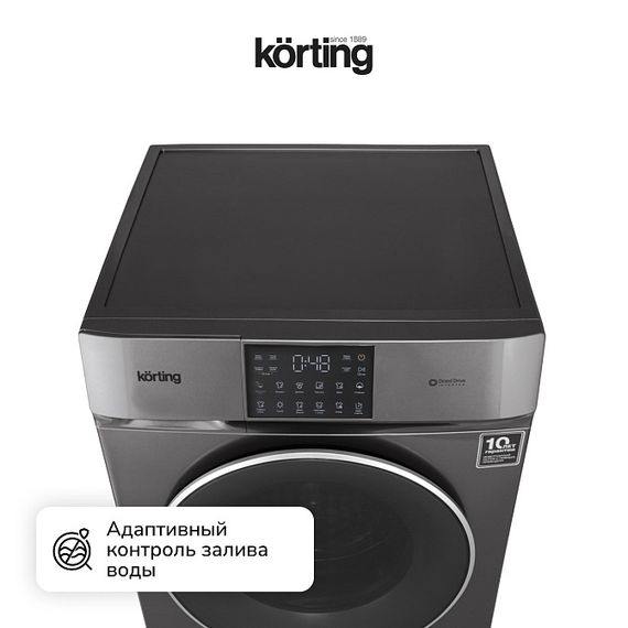 Стиральная машина с сушкой Korting KWD 60DV107 Gr