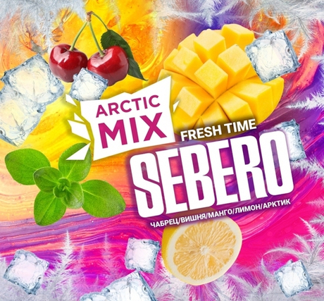 Табак Sebero Arctic Mix "Fresh Time" (Чабрец/вишня/манго/лимон/холодок) 30г