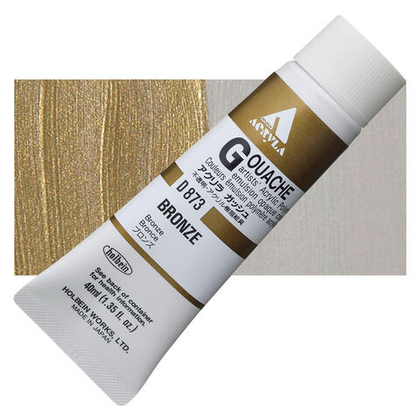 Holbein Acrylic Gouache 40 мл. 873 [C] Bronze