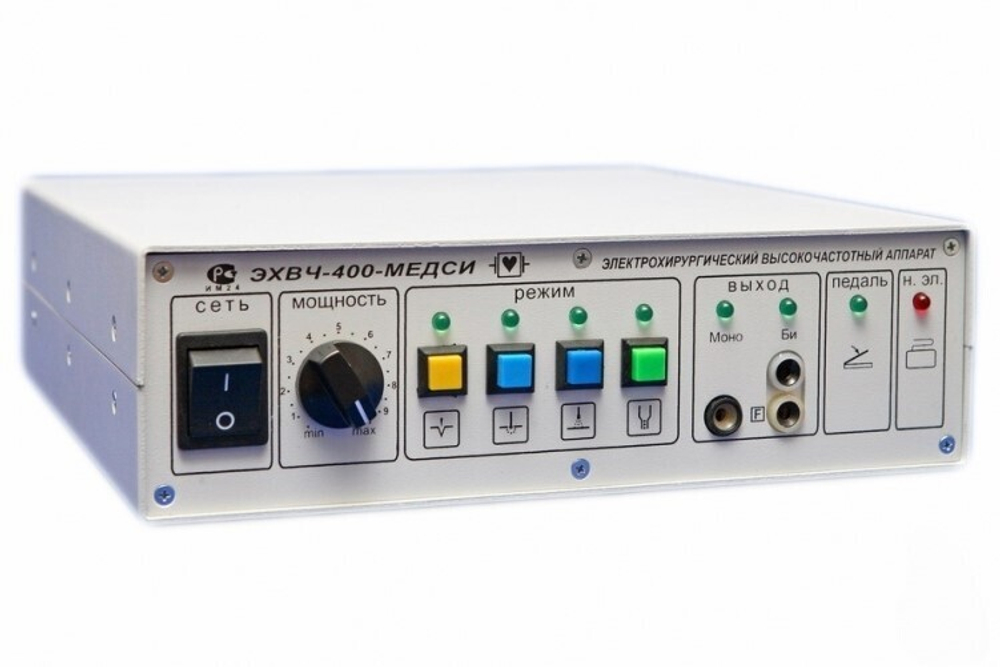 Аппарат ЭХВЧ-400Вт (МОНО-БИ) (СПРЕЙ*)