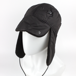 Шапка-ушанка флисовая Extreal "Ультра"