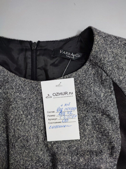 Платье Vassa&Co с шерстью 42 размер