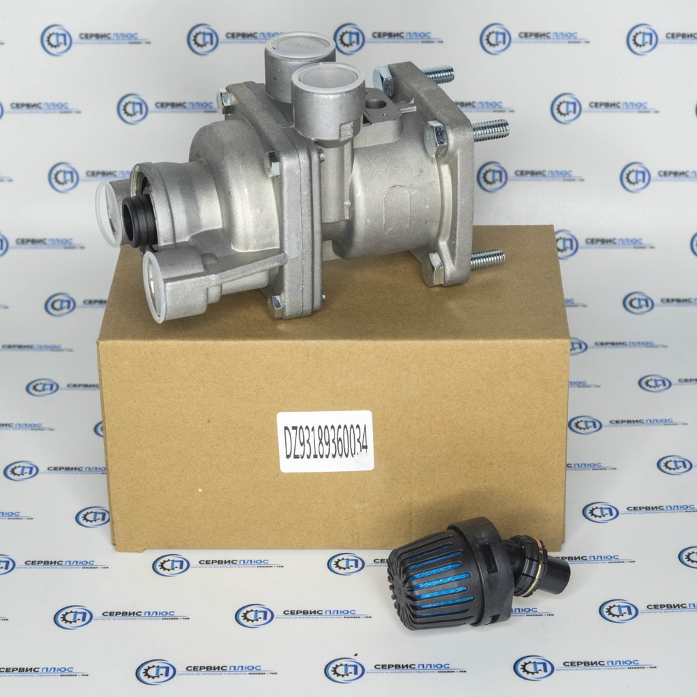 Кран тормозной главный SHAANXI X3000 Евро-5 DZ93189360034