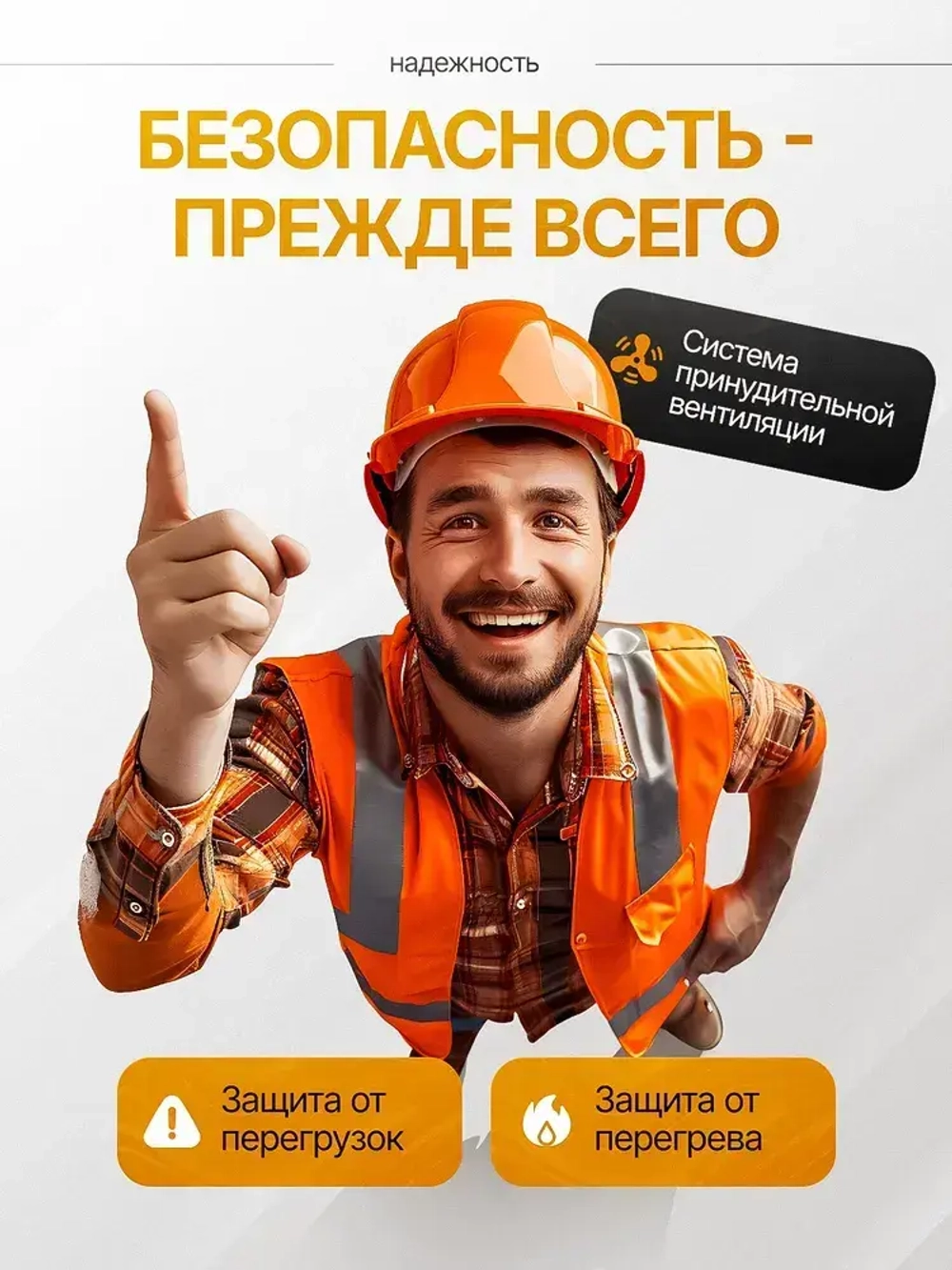 DeMak Дрель-шуруповерт, 21 В, 120 Нм, 2 АКБ