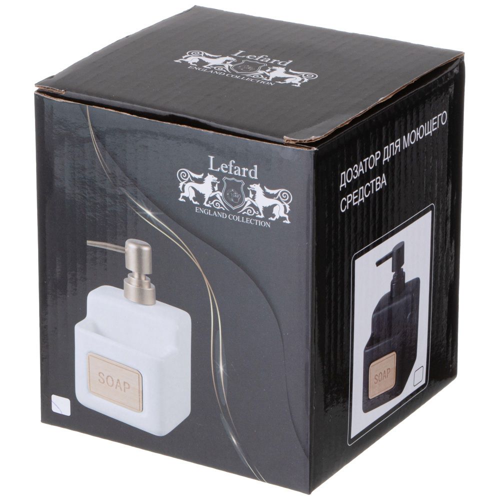 ДОЗАТОР ДЛЯ МЫЛА 500 МЛ