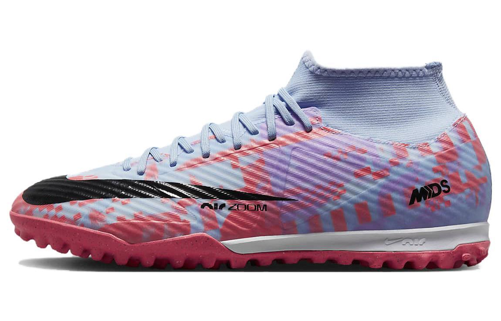 Кроссовки Nike Mercurial Superfly 9 Academy Mds Tf