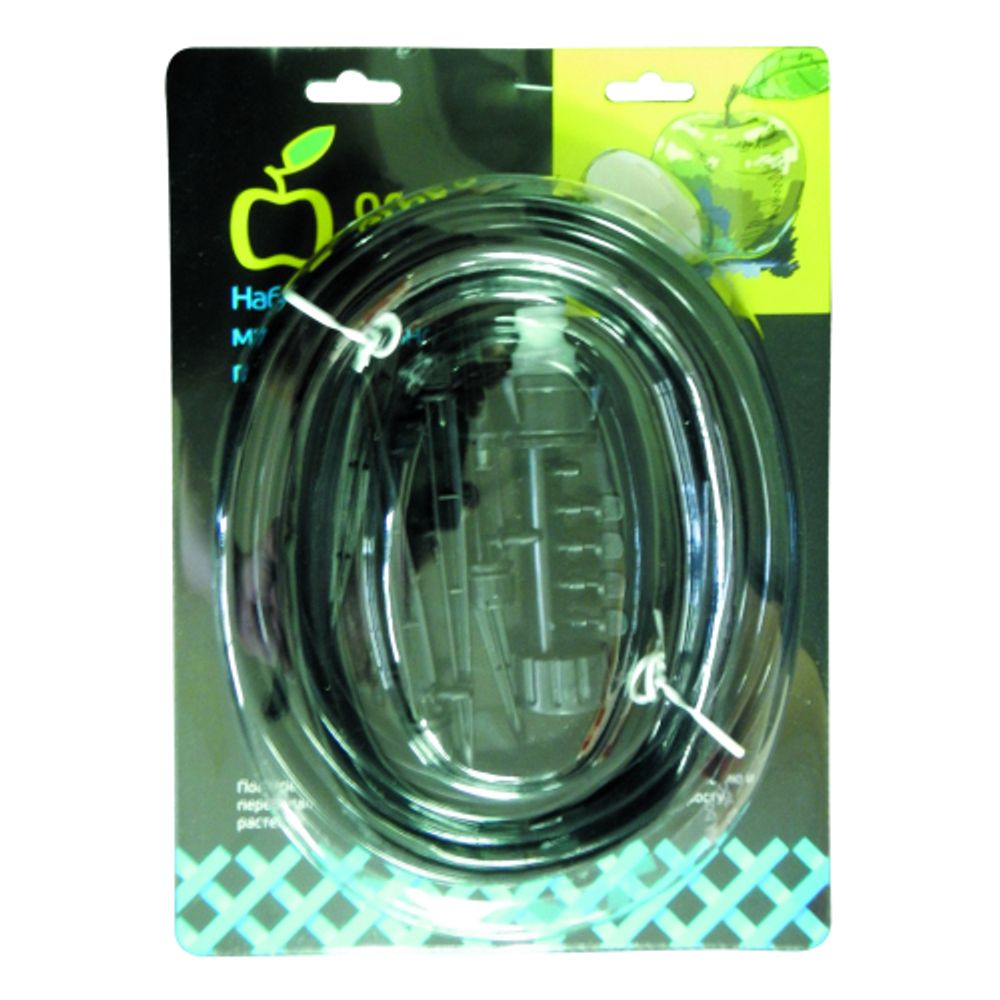 GWDK6-070 GREEN APPLE Набор для микрокапельного полива | GREEN APPLE