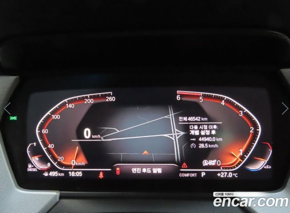BMW 1 Series (F40) 118d Joy First Editions (06.2020)