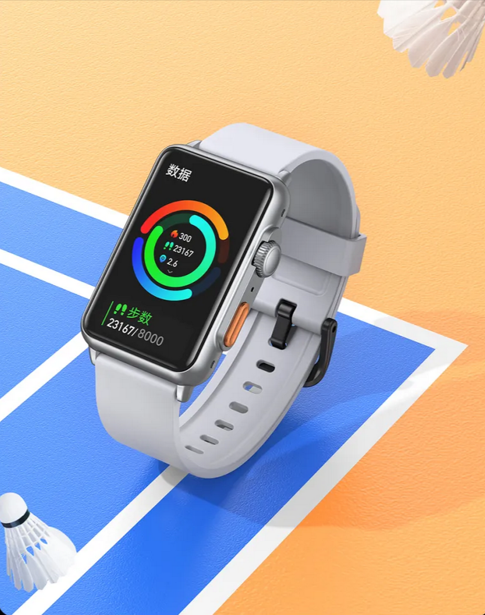 Смарт-часы Smart Watch Awei H28 (1.57")