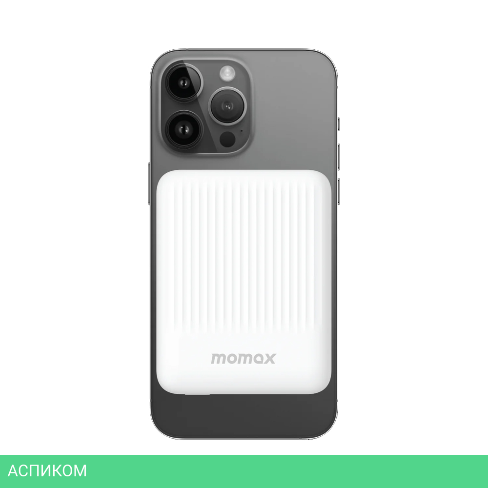 Портативное зарядное устройство Momax IP122 Q.Mag Minimal White (IP122W)