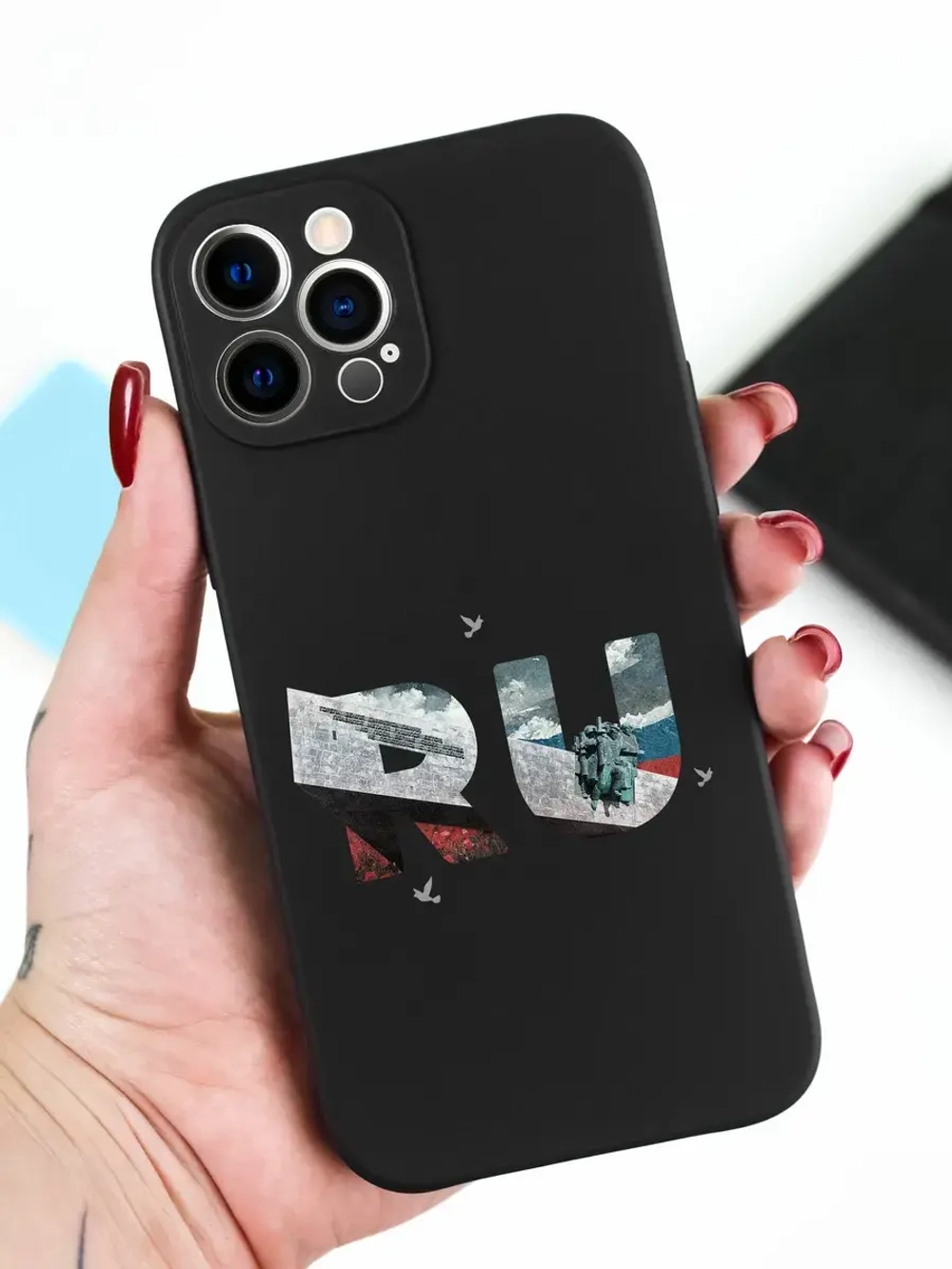 Чехол на iPhone 12 Pro Max Новороссийск