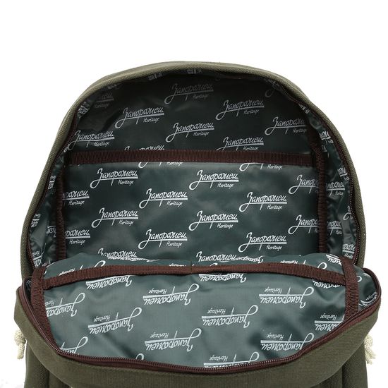 Рюкзак ЗАПОРОЖЕЦ Small Daypack SS17 Green/Brown