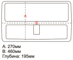 Ящик рыболовный Олта H-545, 46х27х20 см