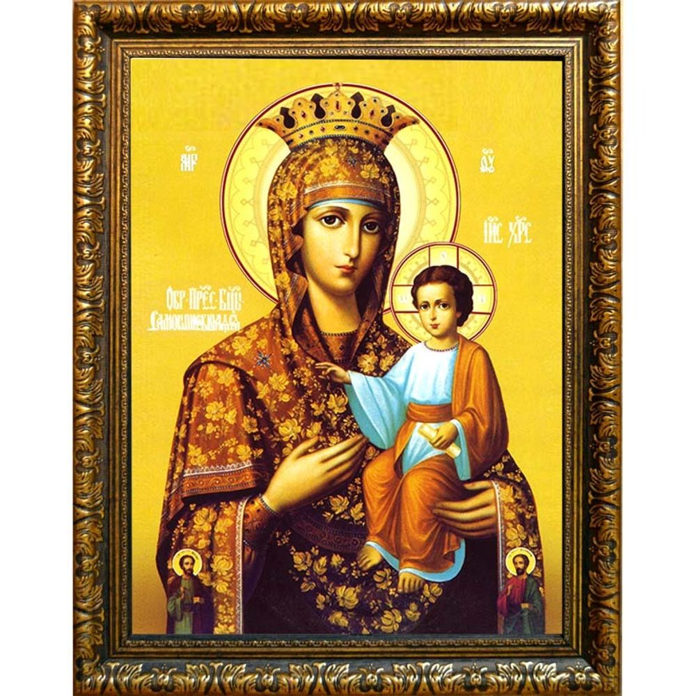Самонаписавшаяся (Продромитисса, Ясская, Молдавская Афонская) икона Божьей Матери. Икона на холсте.