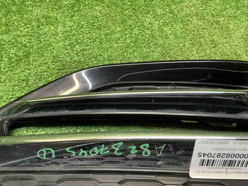 Накладка ПТФ левая Omoda S5 (2022-2025)