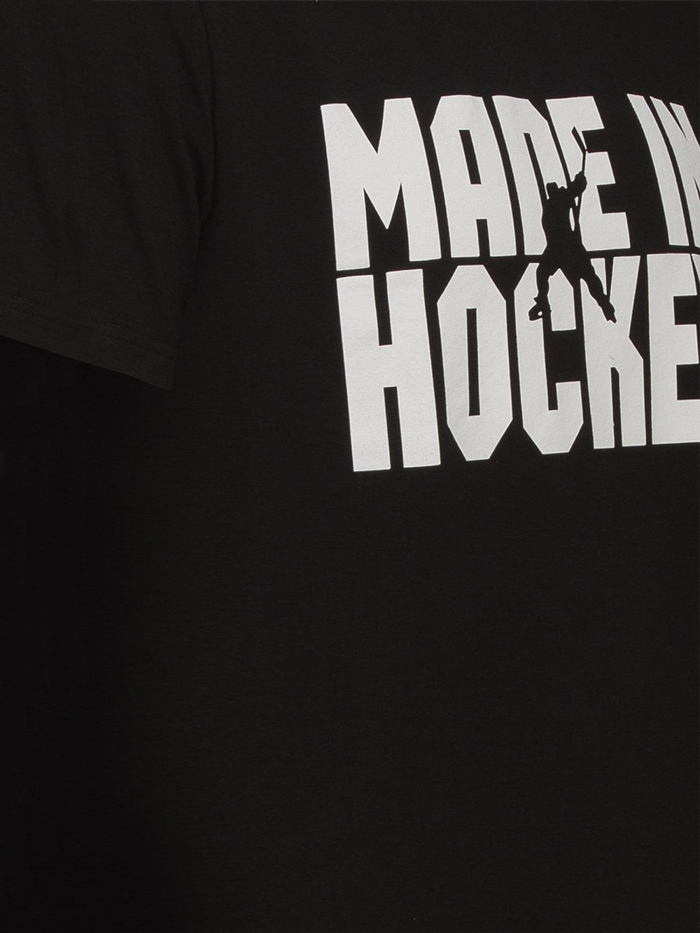 Мужская футболка черная "Made In Hockey"