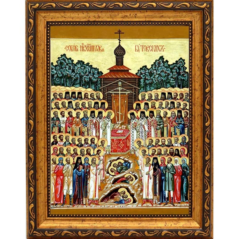 Собор Новомучеников Бутовских. Икона на холсте.