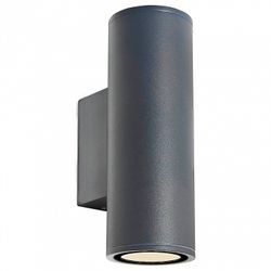 Светильник на штанге Mantra PERE 9097