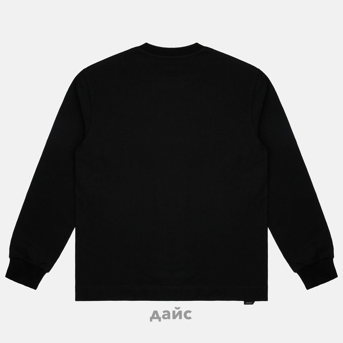 Лонгслив мужской Krakatau Khuru артикул:Tu120-1 - купить в магазине Дайс