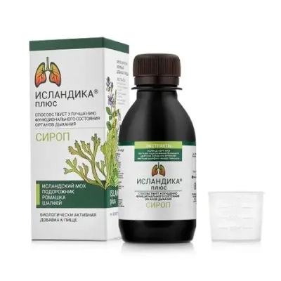 Сироп Исландика плюс, 140мл.