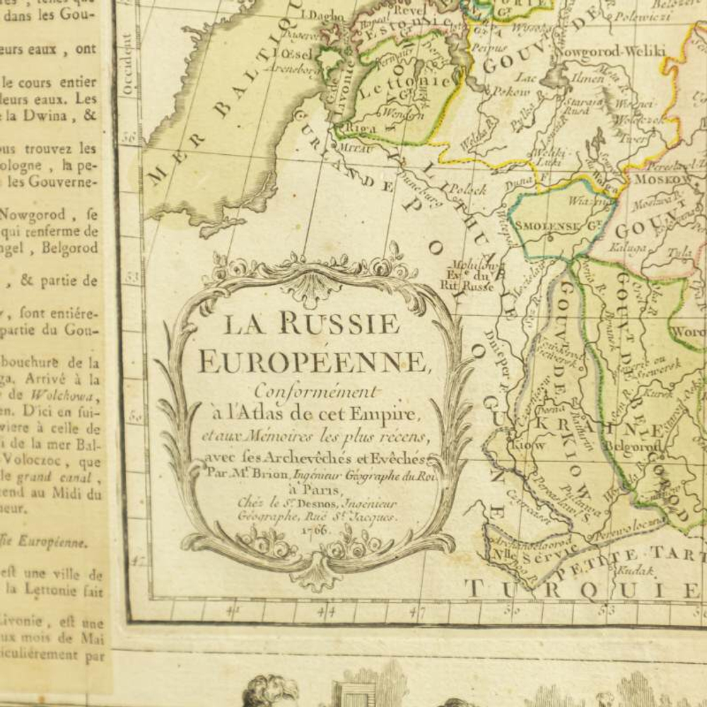 Карта «LA RUSSIE EUROPÉENNE» («Европейская часть России»)