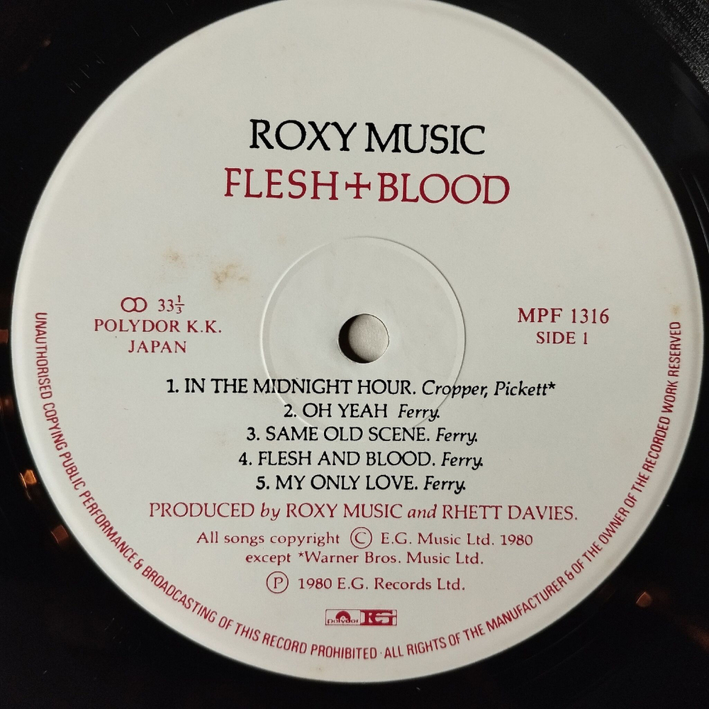 Винтажная виниловая пластинка LP Roxy Music Flesh and Blood (Japan 1980) (Obi)