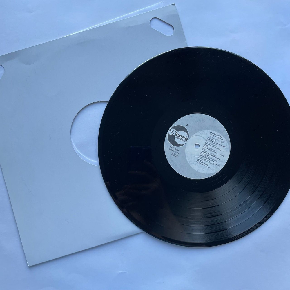 Винтажная виниловая пластинка LP Сборник Валерий Таманов Valery G. Tamanov Mister Sound (Россия 1993) (Ирина Аллегрова, Лиза Мялик, Технология)