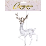 Подвеска «Волшебный стук копытц» 15*9 см, Белый/Золотой блеск