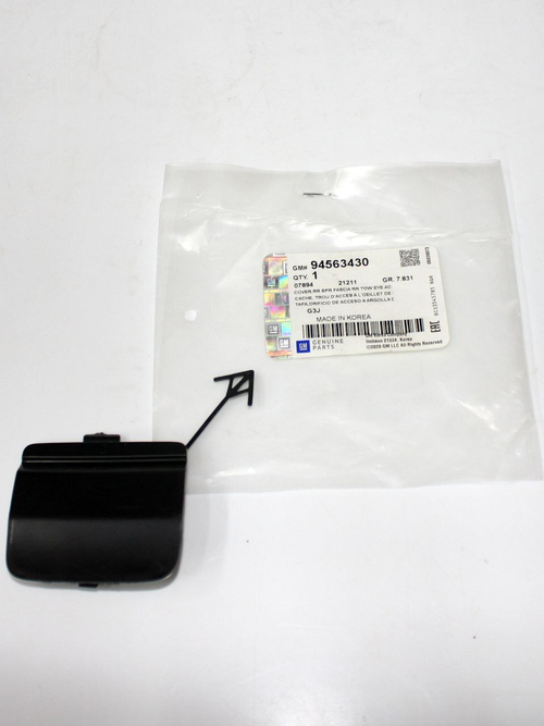 Заглушка буксировочного крюка задний 94563430 для Chevrolet