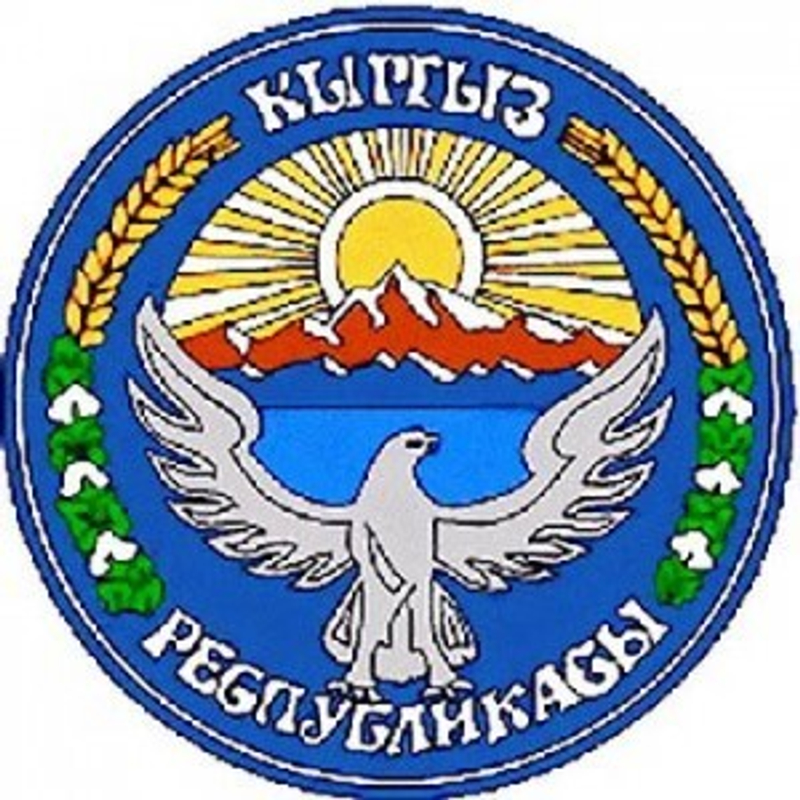 Аттракционы для дома и бизнеса в Киргизии