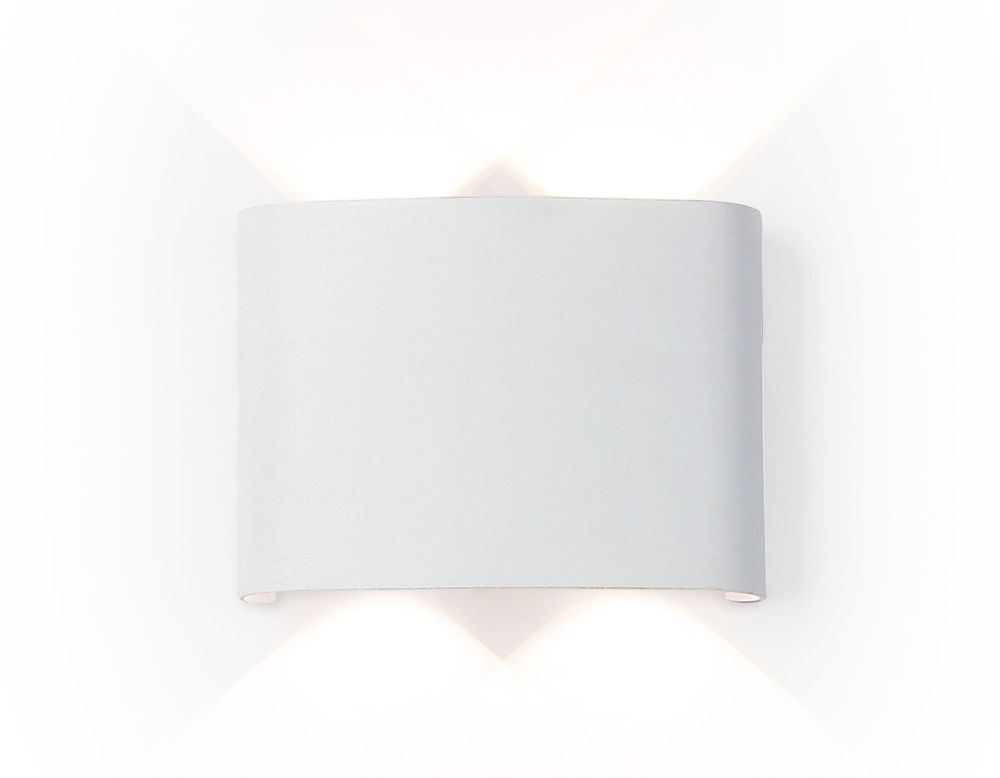Светильник светодиодный уличный настенный архитектурный ST4451/4 WH белый IP65 LED 4200K 4W 106*80*37